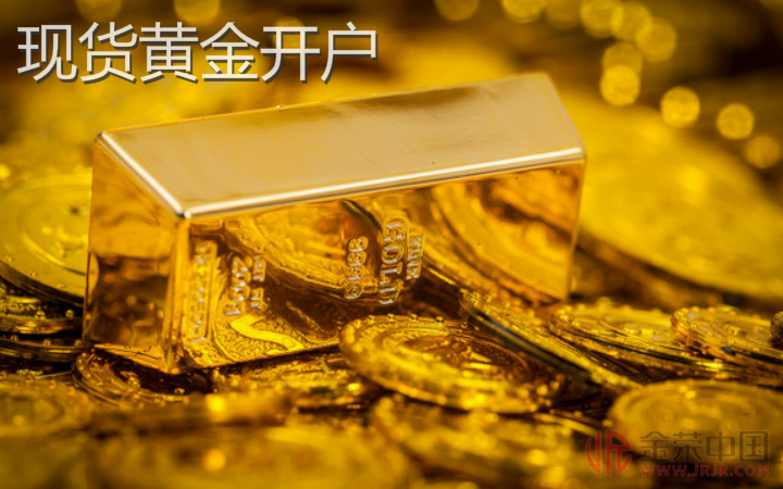 上海黄金交易所开盘时间