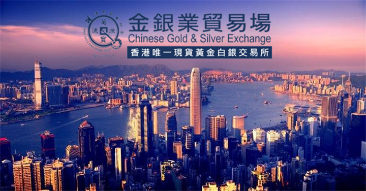 香港国际米奥有公司_香港有哪些贸易公司_香港有几大统货公司