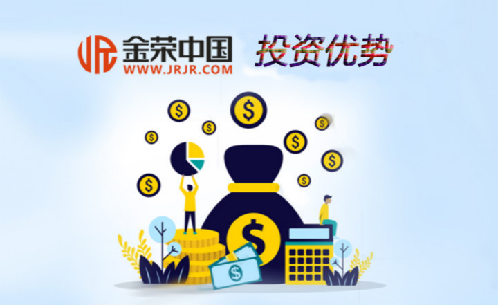 在金荣中国平台上炒黄金可以获得哪些投资优势