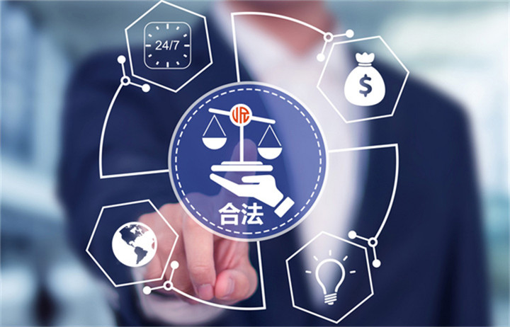 金榮中國APP