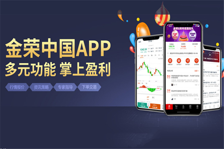 MT4下載？