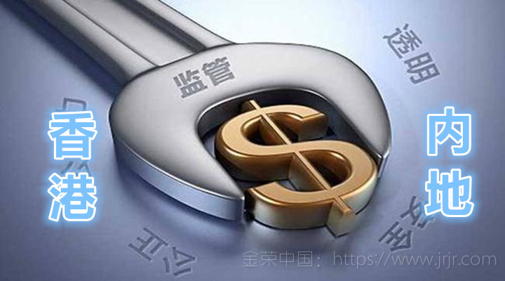 香港和内地的交易平台哪个投资贵金属更有优势？
