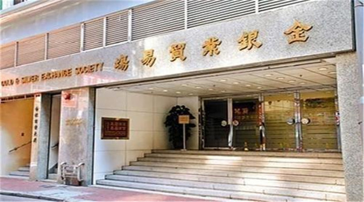 在香港金银业贸易场投资贵金属合法吗？