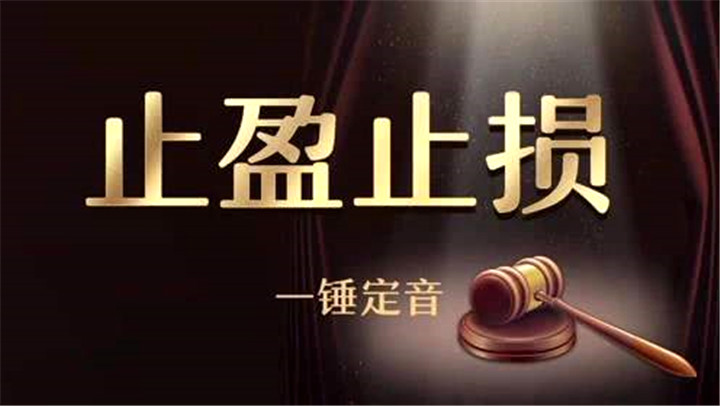 黄金投资者怎么做伦敦金？