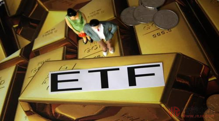 普通人可以投资黄金ETF？