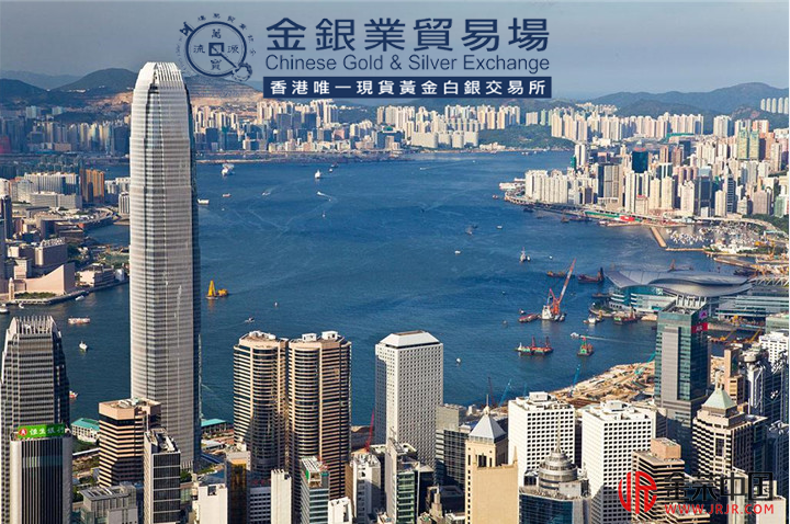 香港金银业贸易场