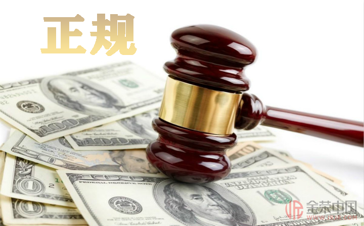 国际现货黄金开户