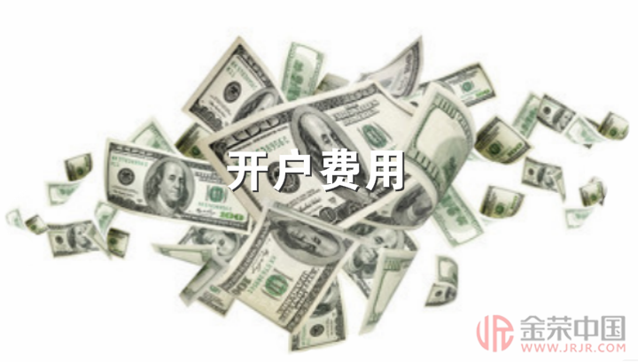 伦敦金投资交易在哪里开户