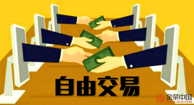 哪里可以做现货黄金投资