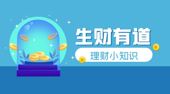 国际现货黄金交易如何出入金