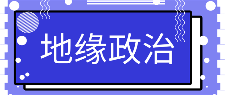 为什么最近贵金属行情一直上涨？