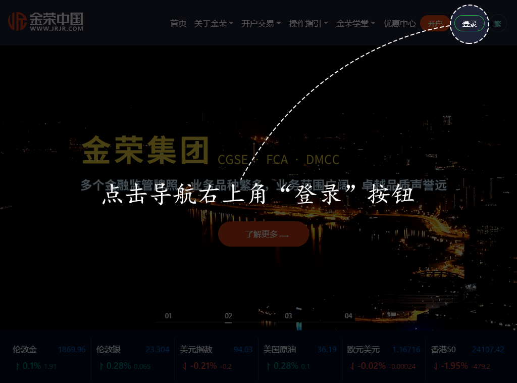 银行转账预计最快2小时到账