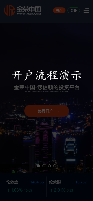 流程指引