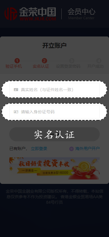流程指引