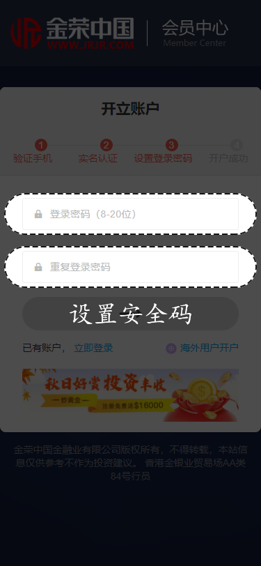 流程指引