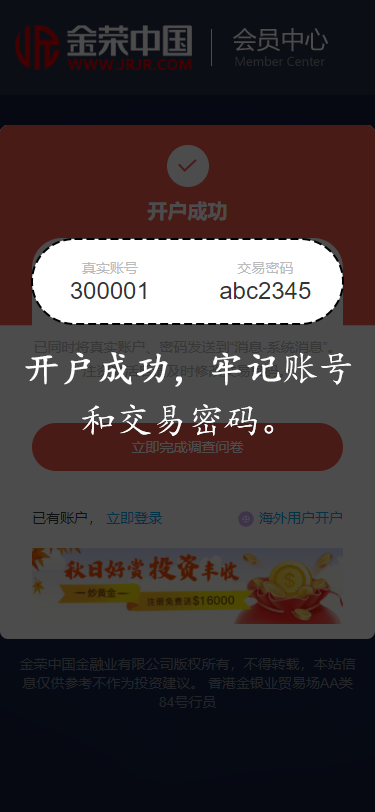 流程指引