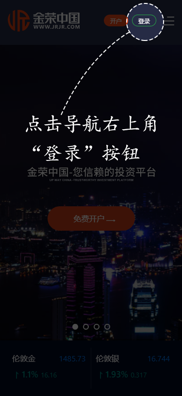 流程指引