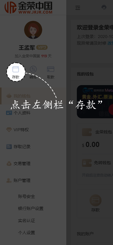 流程指引