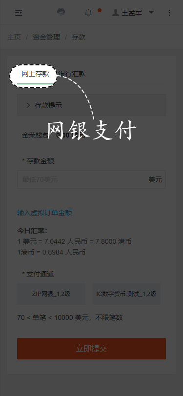 流程指引