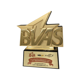 2017 Outstanding Gold Trader Value-Added Service Award></div>
	                <p>2017 Outstanding Gold Trader Value-Added Service Award</p>
	            </div>
	        </div>    
        </li>
        <li class=