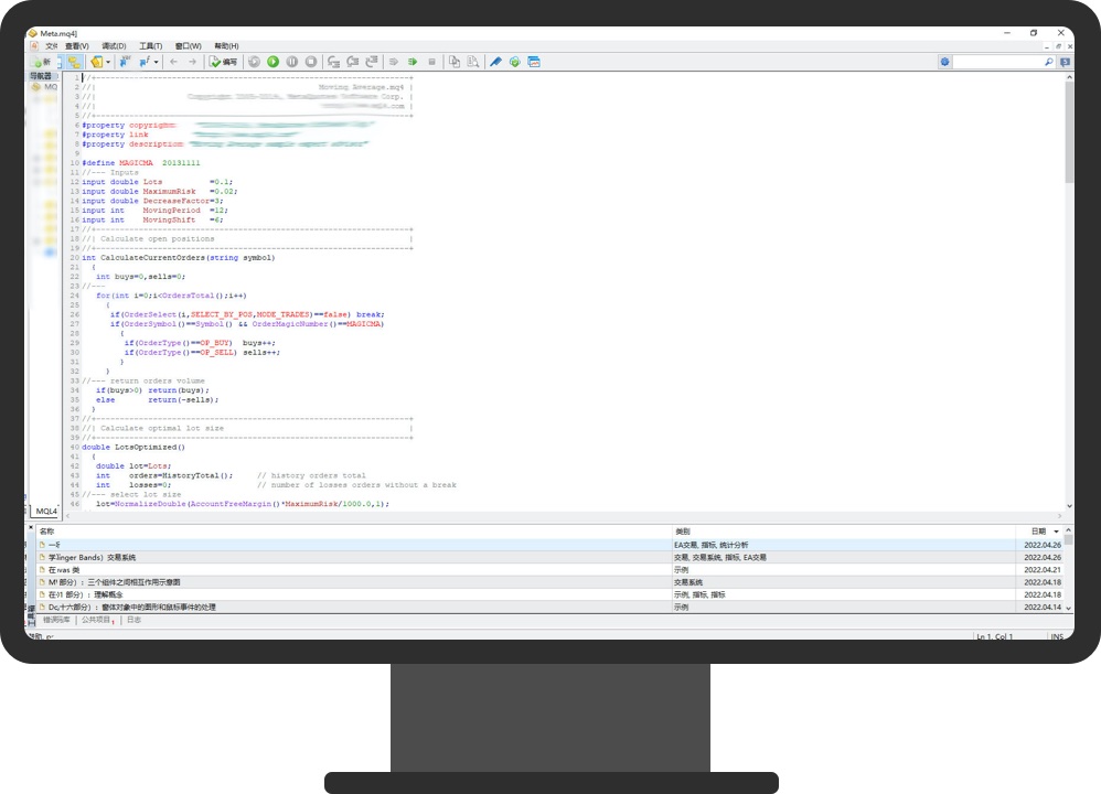 MT4平台算法交易策略